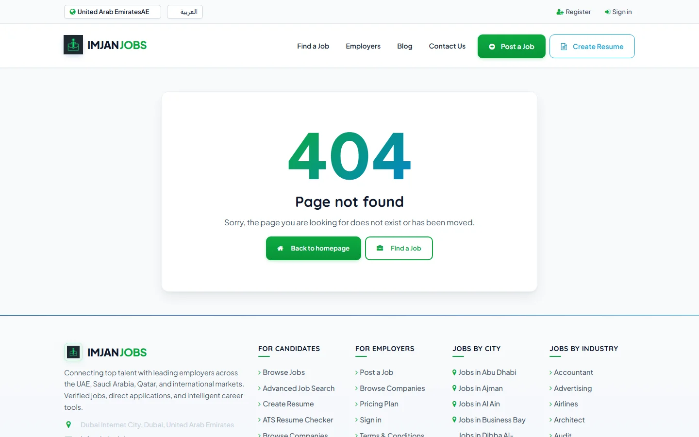 ImjanJobs Full Application UI Preview